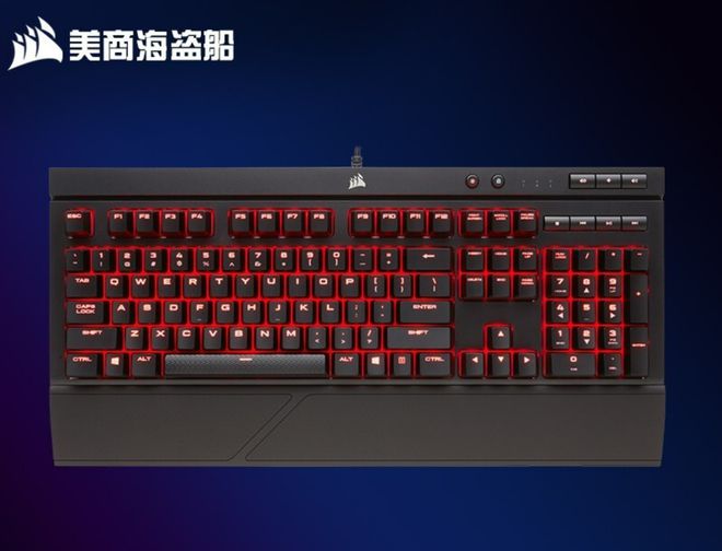 品牌盘点快看看有你在用的品牌吗？新葡京网上赌场电脑外设键盘十大(图5)