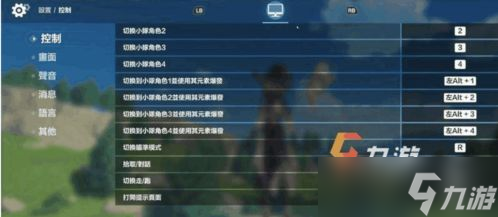 出游戏 老司机教你几招不走心操作澳门新葡