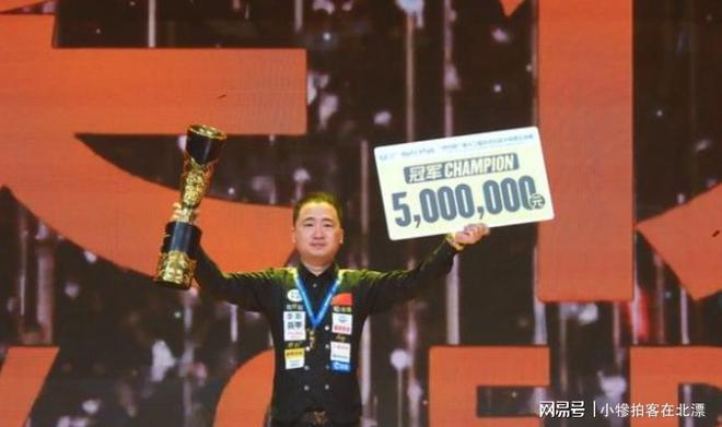 千万夺冠又一500万大奖新葡京楚秉杰5个月奖金破(图4)