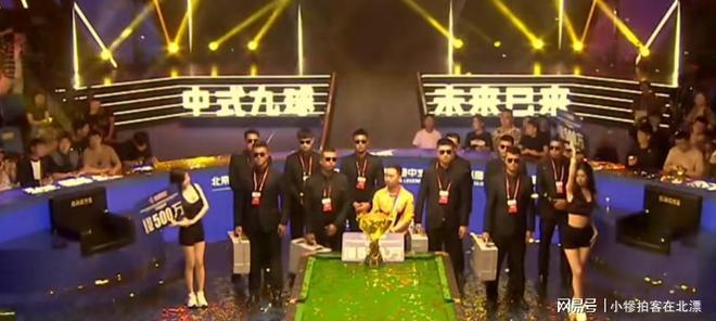 千万夺冠又一500万大奖新葡京楚秉杰5个月奖金破(图3)