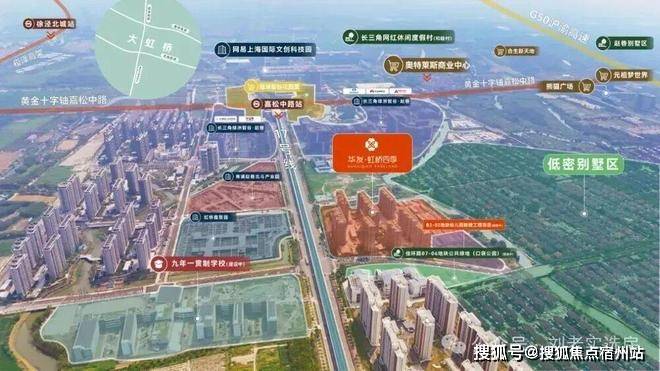 处中心)欢迎您-周边环境-户型-价格-地