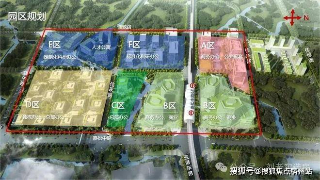 处中心)欢迎您-周边环境-户型-价格-地址-楼盘详情-户型配套-电话澳门新葡京华发虹桥四季(售楼处)首页网站-2025华发虹桥四季(售楼(图4)