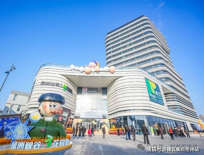 处中心)欢迎您-周边环境-户型-价格-地址-楼盘详情-户型配套-电话澳门新葡京华发虹桥四季(售楼处)首页网站-2025华发虹桥四季(售楼(图6)