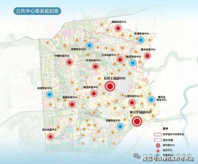 处中心)欢迎您-周边环境-户型-价格-地址-楼盘详情-户型配套-电话澳门新葡京华发虹桥四季(售楼处)首页网站-2025华发虹桥四季(售楼(图17)