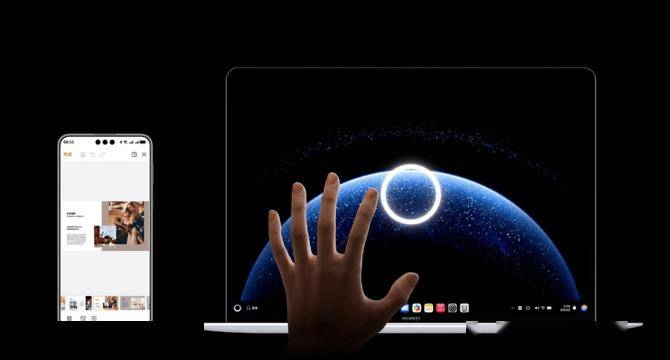 高性价比笔记本推荐开学开工直接冲新葡京2026 春节假期收尾｜(图3)